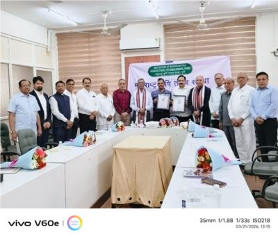 General body meeting held on 21st March 26